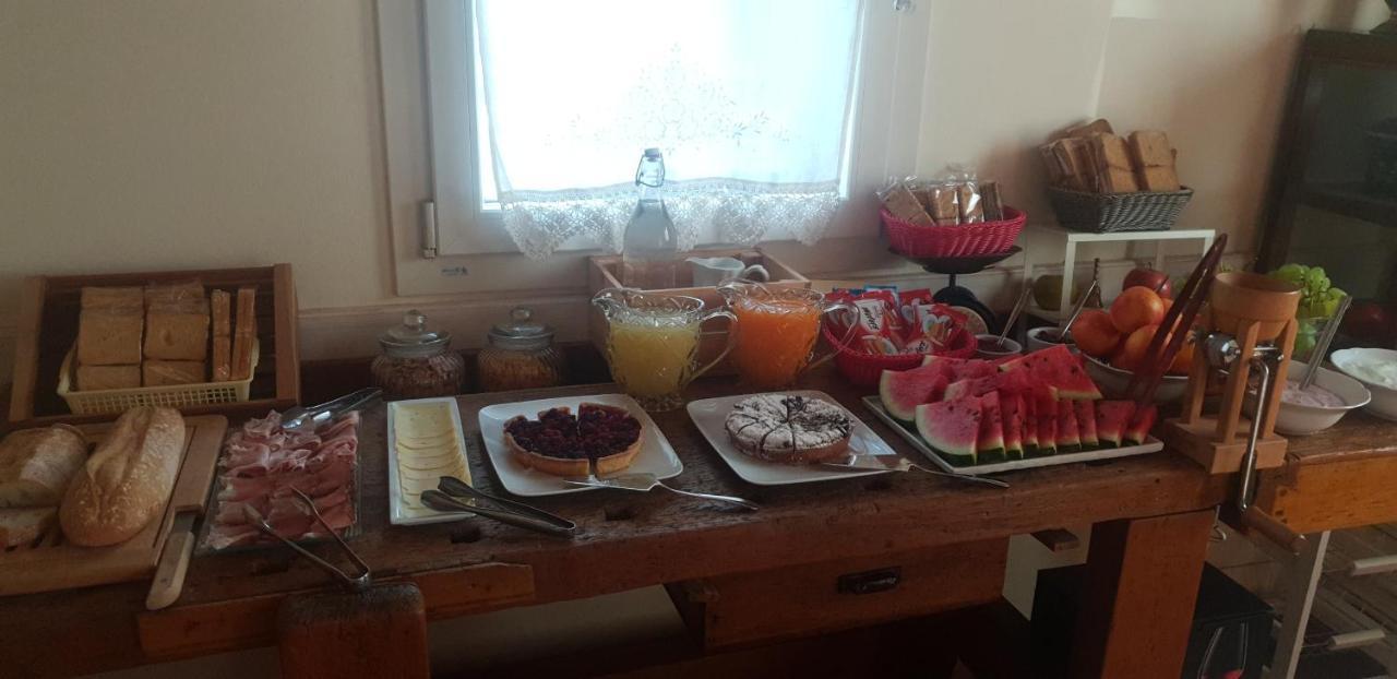 Ai Frutti Di Una Volta Room&Breakfast Феррара Екстер'єр фото